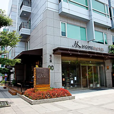 Home Hotel-2